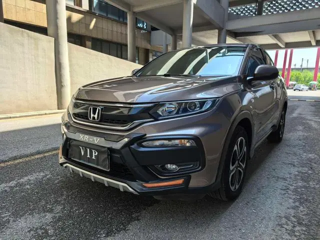 Honda XR-V
