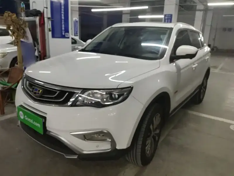 Geely Atlas (Boyue)