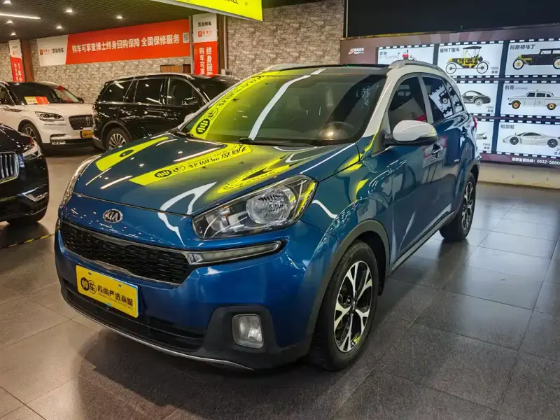 Kia KX3