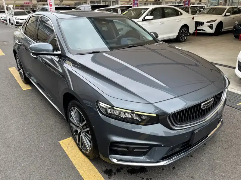 Geely Preface (Xingrui)
