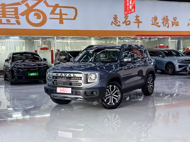 Haval Dargo (Big Dog)
