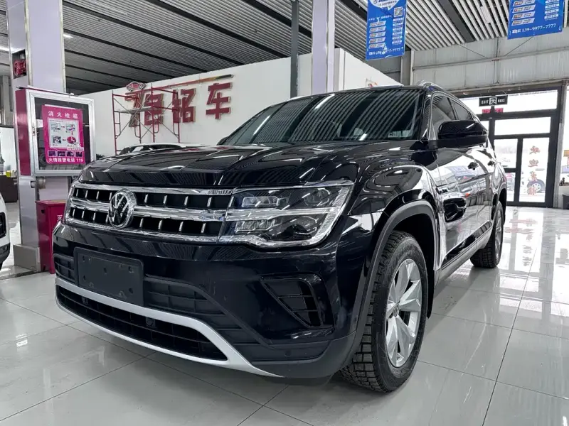 Volkswagen Teramont