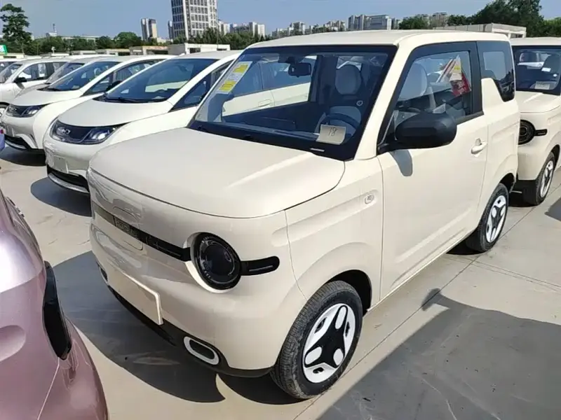 Galaxy Panda Mini (Panda)