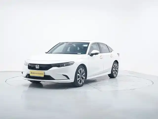Honda Integra