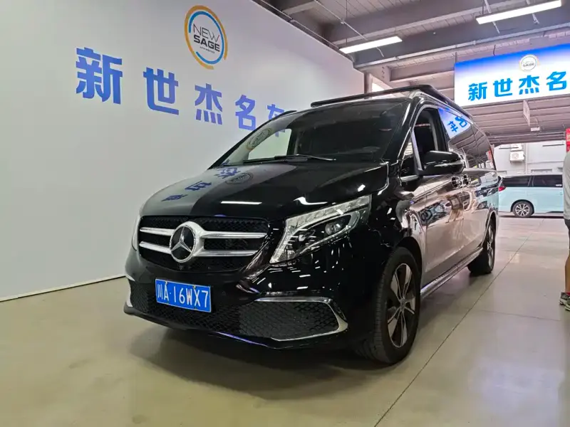 Mercedes-Benz V-Class