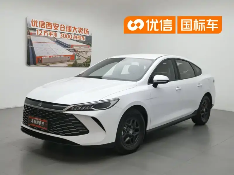 BYD Qin PLUS