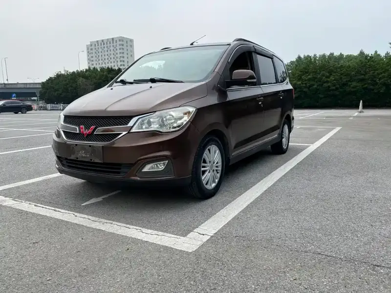 Wuling Hongguang