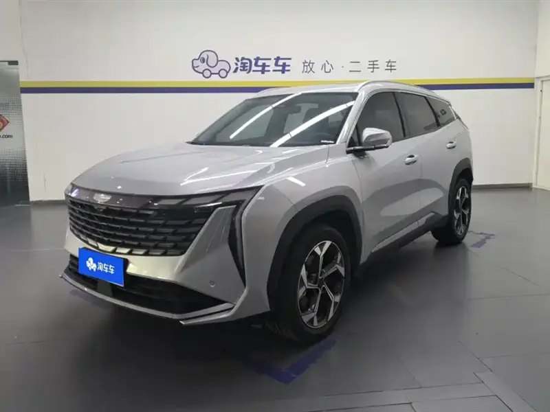 Geely Atlas L (Boyue L)