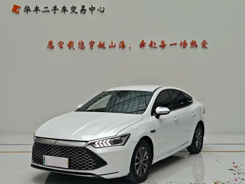 BYD Qin PLUS