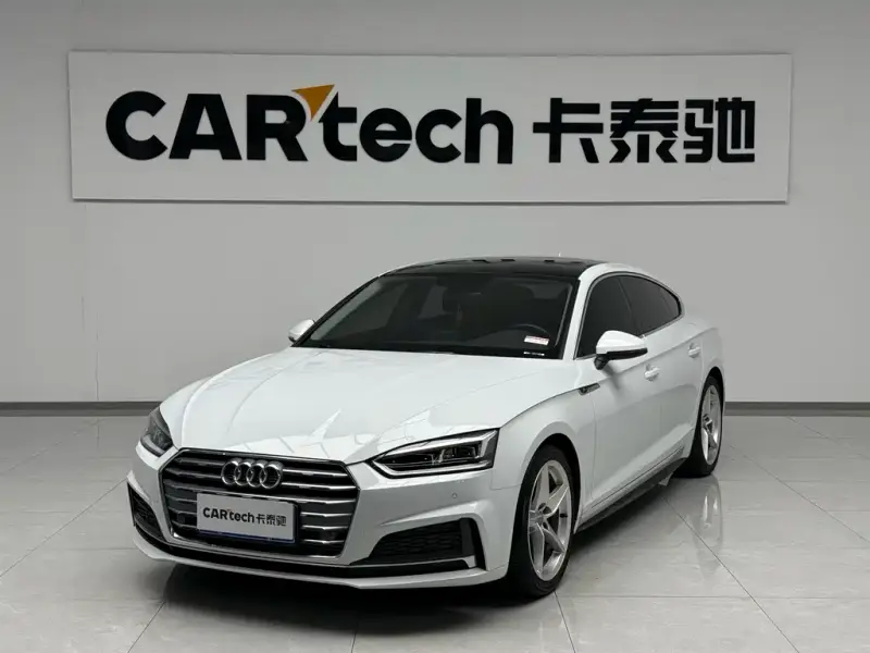 Audi A5 (Import)