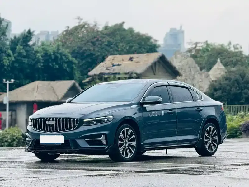 Geely Preface (Xingrui)
