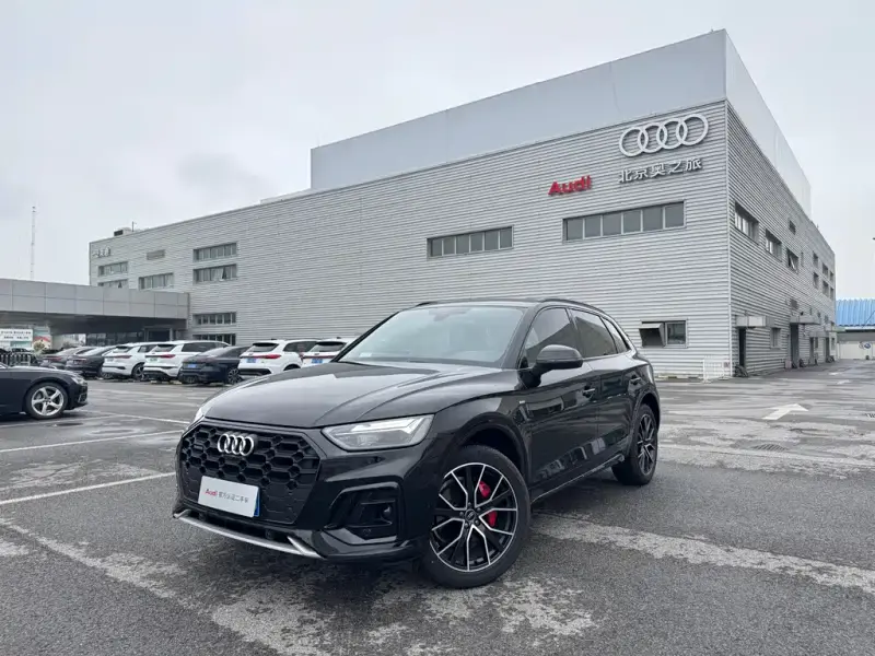 Audi Q5L