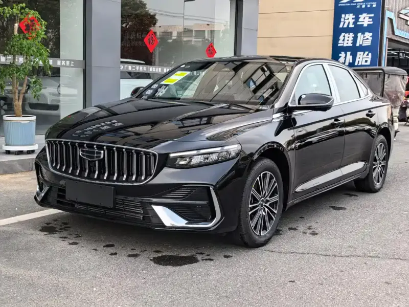 Geely Preface (Xingrui)