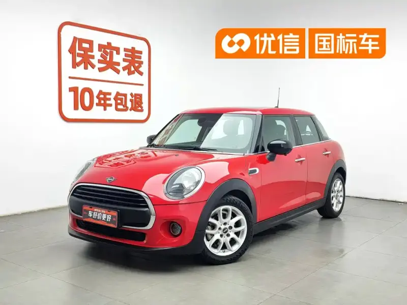 MINI Mini