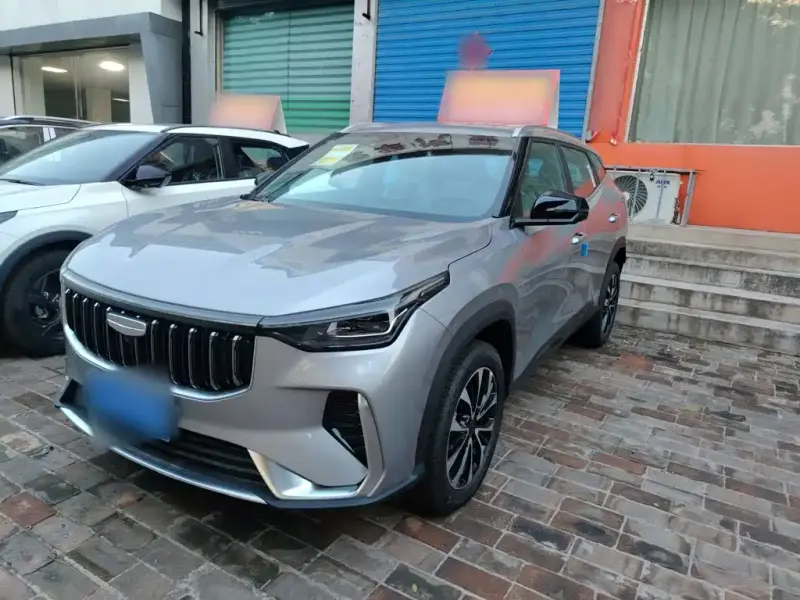 Geely Atlas (Boyue)