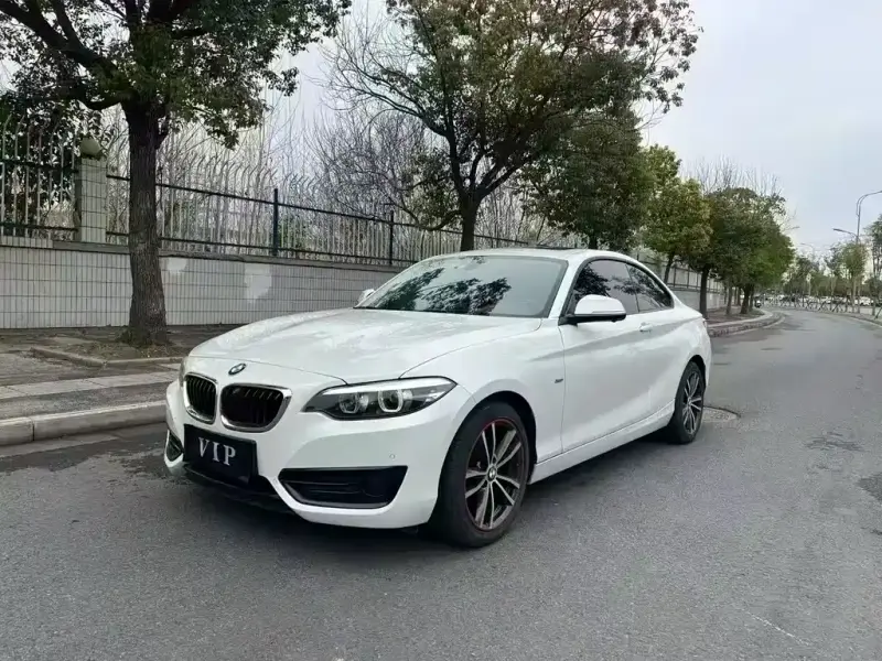 BMW 2-Series