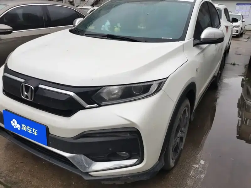 Honda XR-V