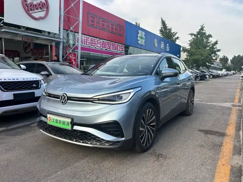 Volkswagen ID.4 X