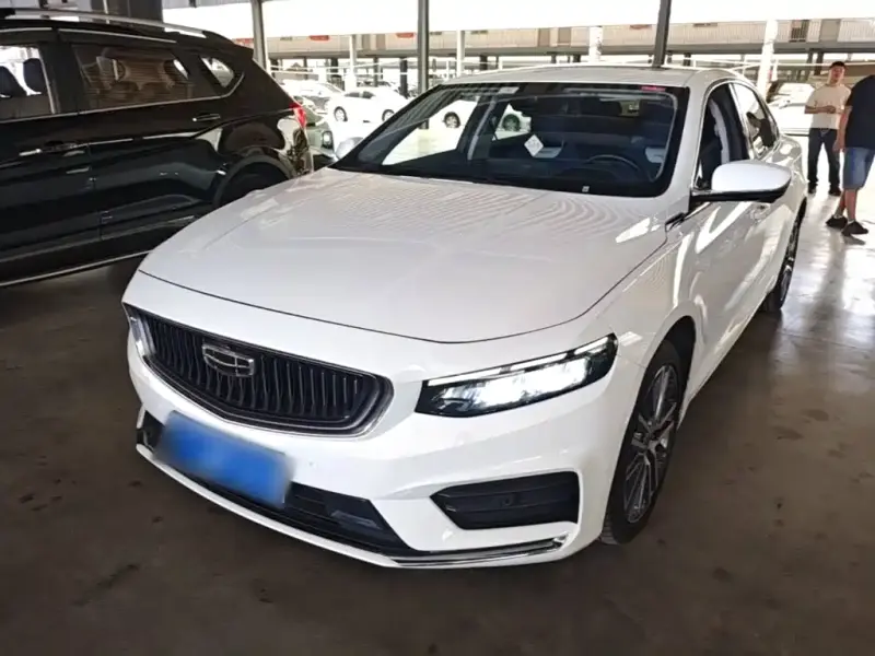 Geely Preface (Xingrui)
