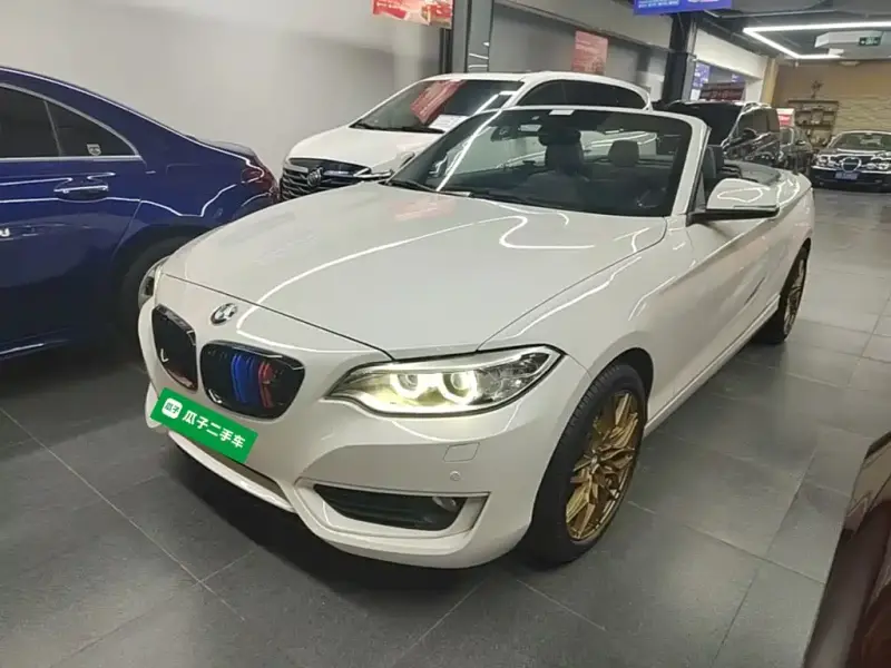 BMW 2-Series