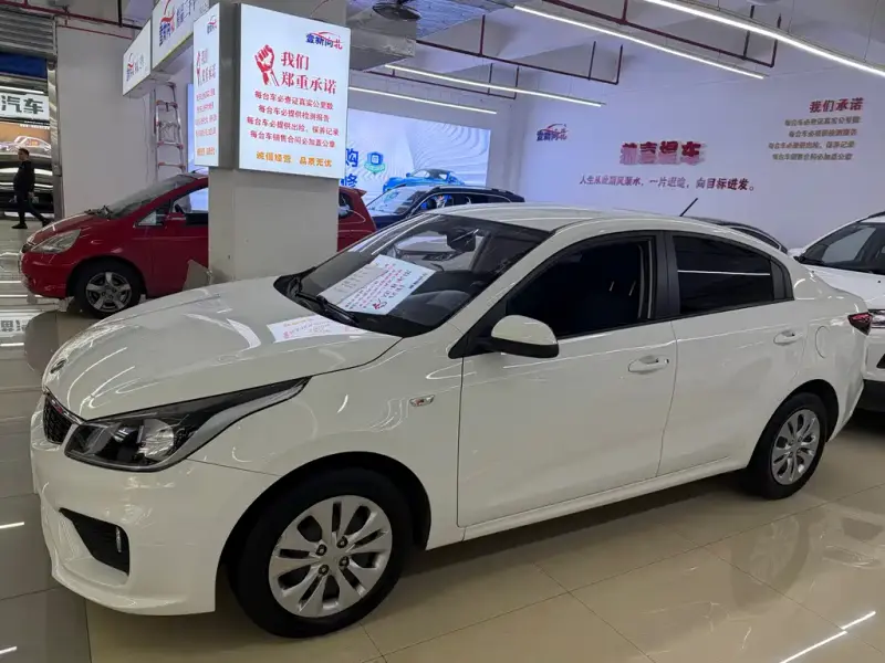 Kia K2