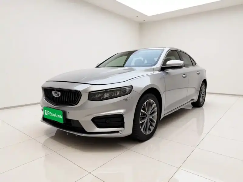 Geely Preface (Xingrui)