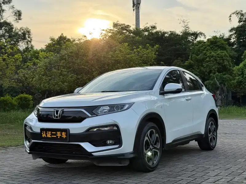 Honda XR-V