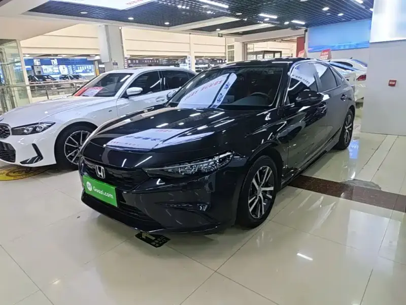 Honda Integra