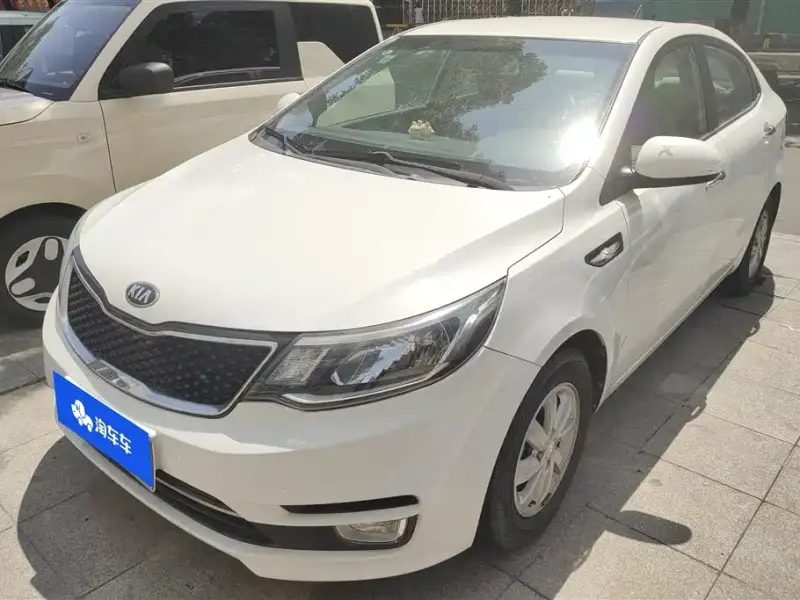 Kia K2
