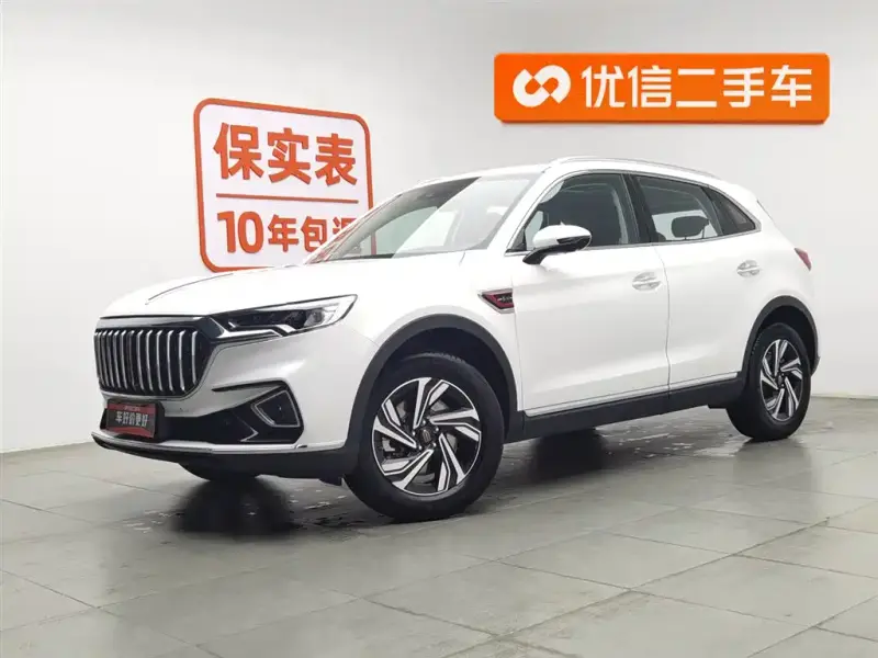 Hongqi HS5