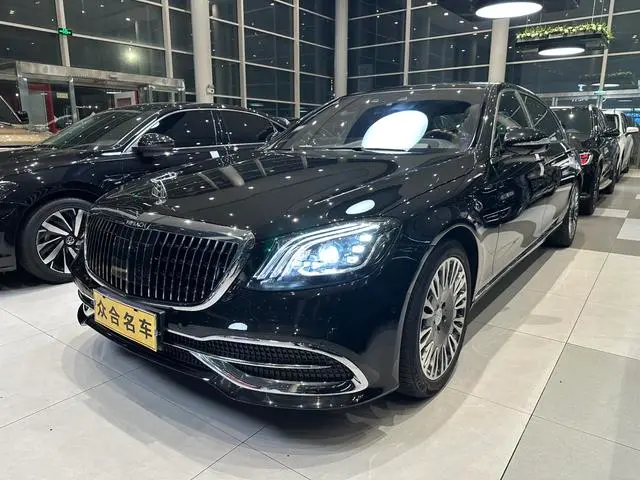 Mercedes-Benz Maybach S-Class