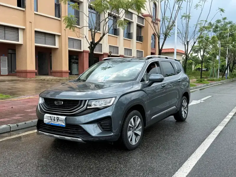 Geely Okavango (Haoyue)