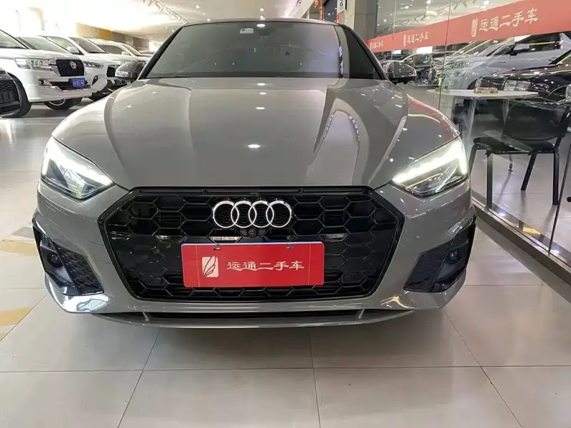 Audi A5 (Import)