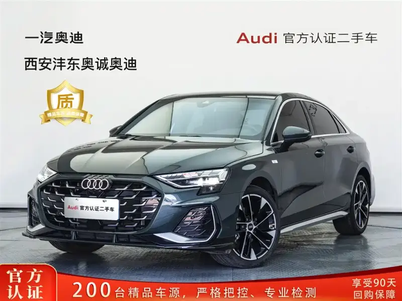 Audi A3