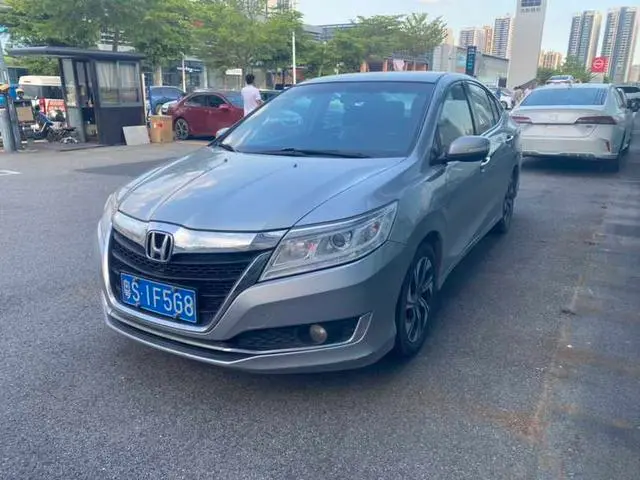 Honda Crider