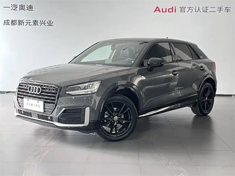 Audi Q2L