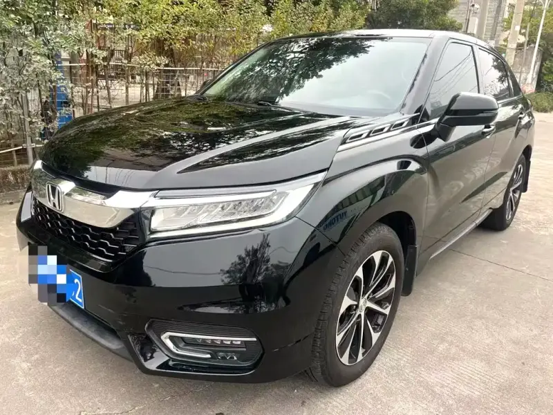 Honda Avancier
