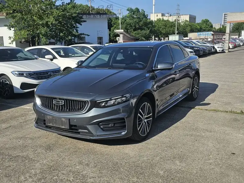 Geely Preface (Xingrui)