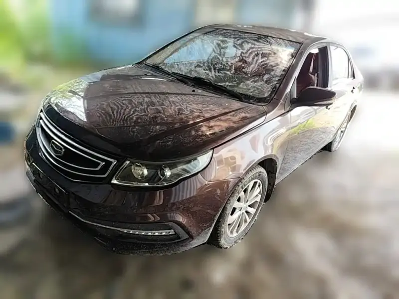 Geely Vision
