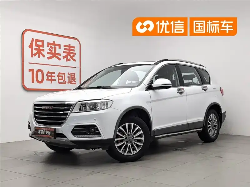 Haval H6