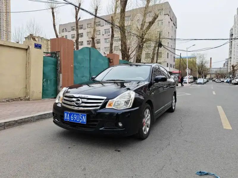 Nissan Sylphy