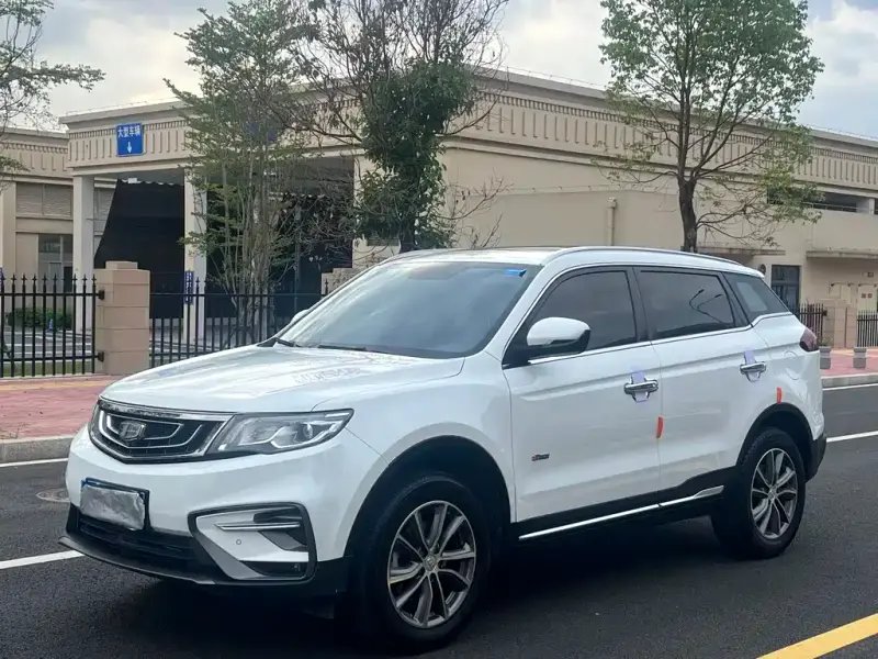 Geely Atlas (Boyue)