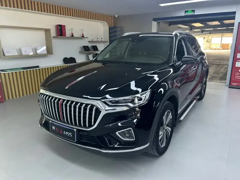 Hongqi HS5