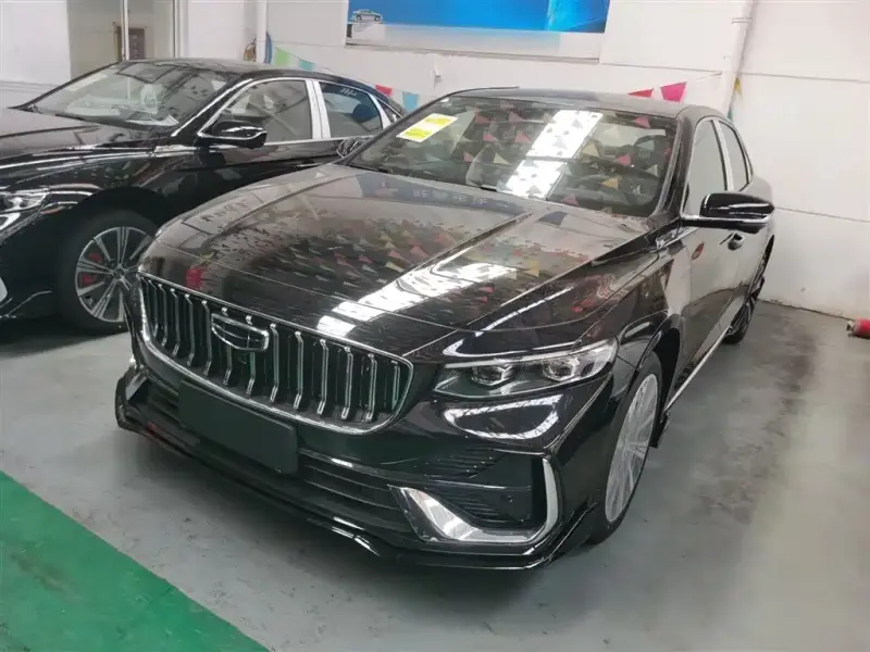Geely Preface (Xingrui)