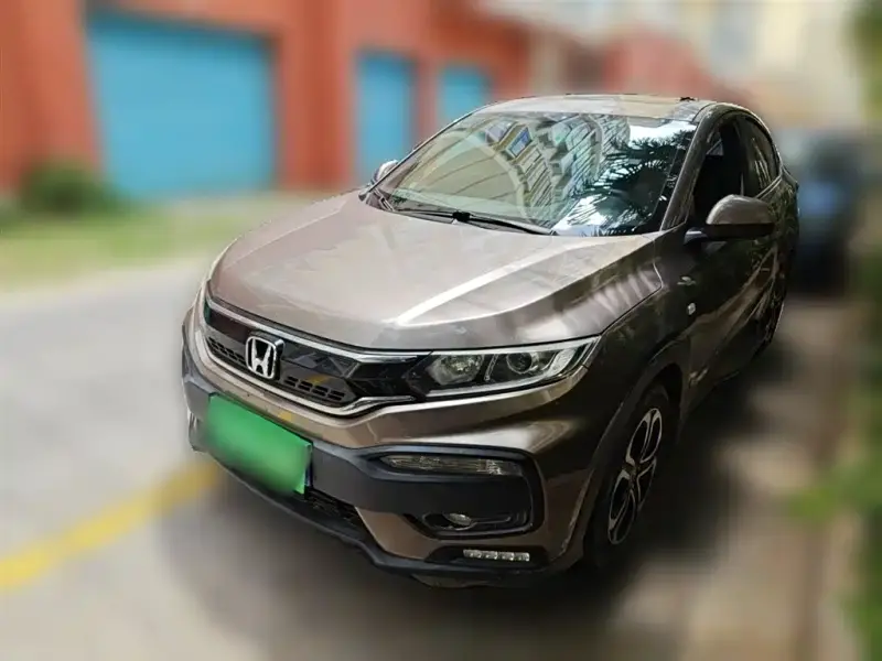 Honda XR-V