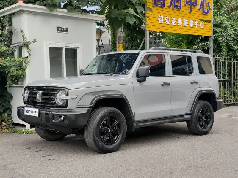 Tank 300