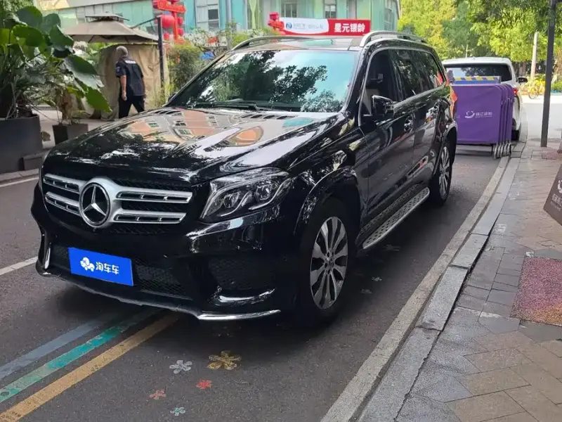 Mercedes-Benz GLS