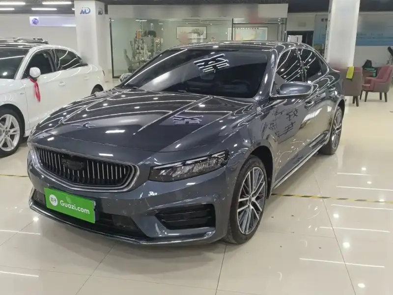 Geely Preface (Xingrui)