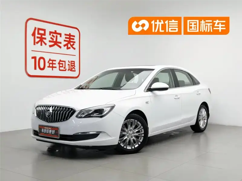 Buick Excelle
