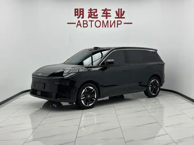 Toyota Bozhi 3X